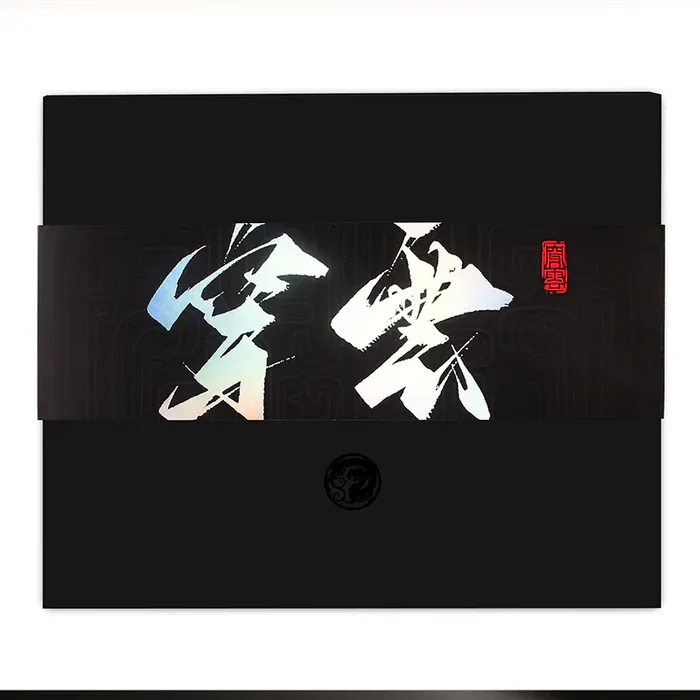 Feng Ling | SlimFlex | Large Gaming Mousepad