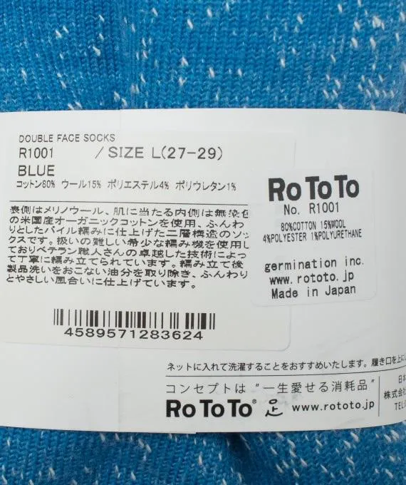 ROTOTO Double Face Socks Blue